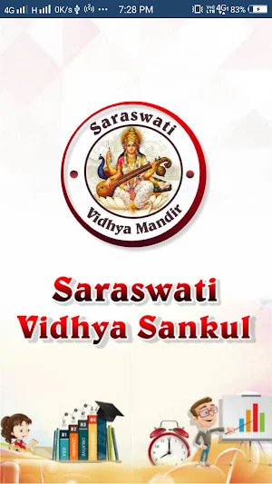 Saraswati Vidhya Sankul Screenshot 0