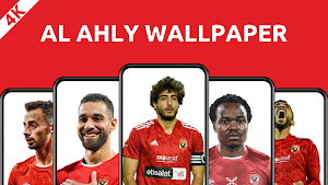 Al Ahly 2024 wallpapers Screenshot 0