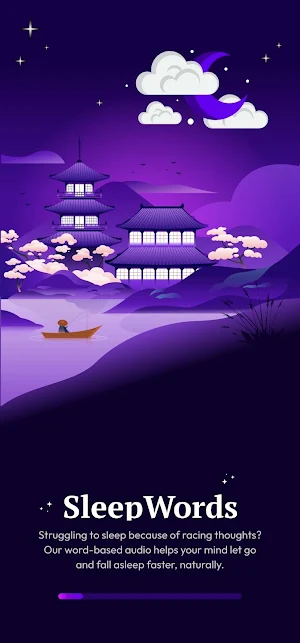 Sleep Words: Cognitive Shuffle Screenshot 0