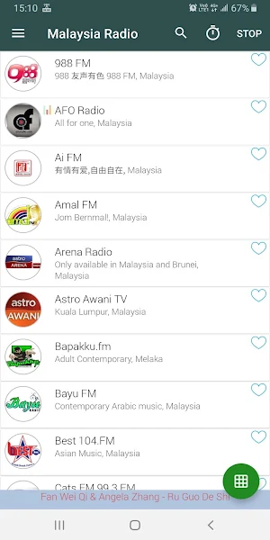 Malaysia Radio Screenshot 2