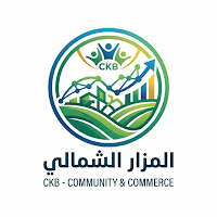 Almazar Alshamali Application