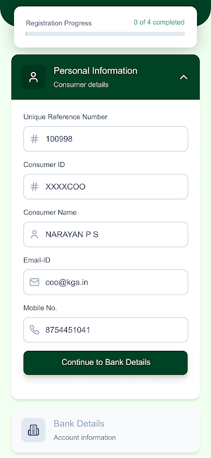 MyKGA Screenshot 0