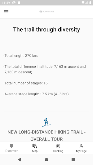 Juliana Trail Screenshot 0