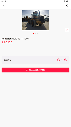Al-Bitar & Partners Co Screenshot 1
