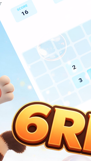 6RRMerge Screenshot 2