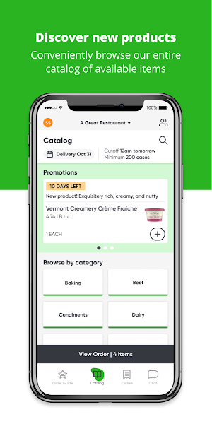 All Fresh Products screenshot 7