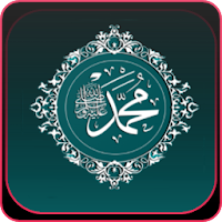 Sholawat Arabic Latin