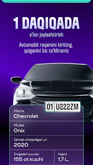 Uzum Avto: avtomobil bozori Screenshot 2