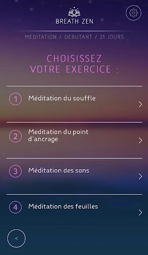 Breath Zen Screenshot 1