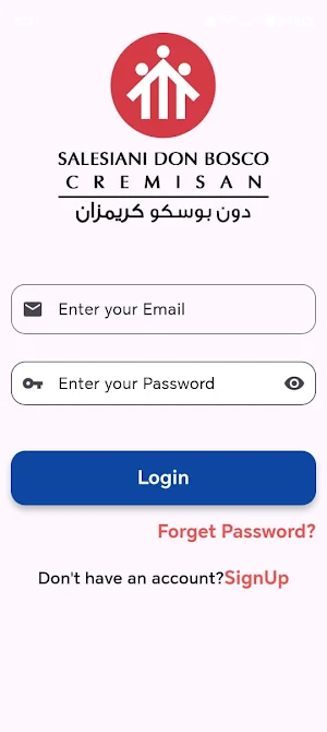 Cremisan Screenshot 0