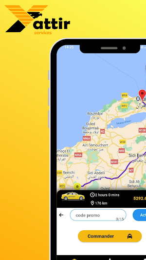 Yattir Services Screenshot 0