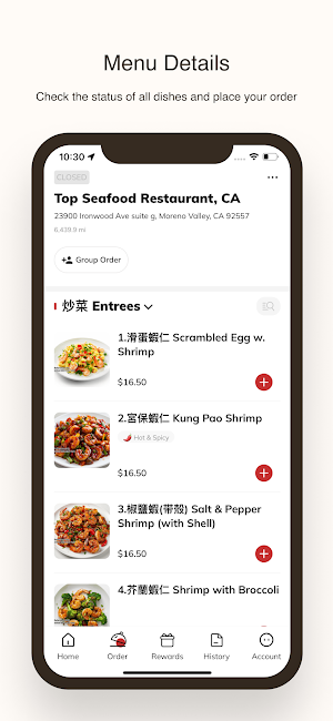 Top Seafood Restaurant Screenshot 1