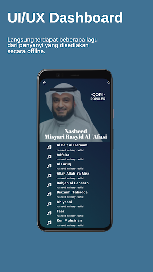 Nasheed - Mishary Rashid Screenshot 1