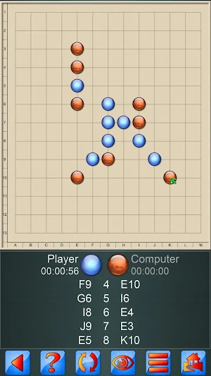 Gomoku V+, solo and multiplayer 5 in a row Screenshot 0
