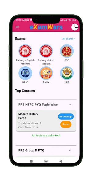 চাকরির পস্তুতি Screenshot 0