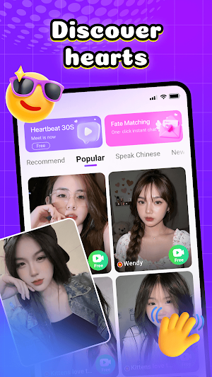 Viet Meet - Make Friends Screenshot 1