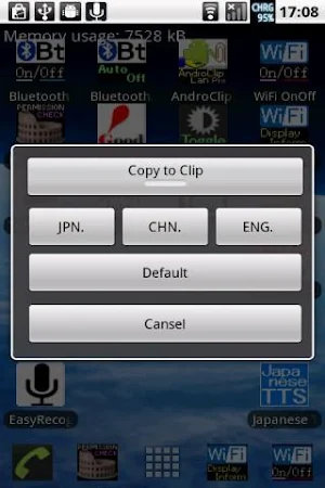 Easy Recognizer with Mushroom Screenshot 2