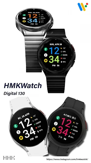 HMKWatch Digital 130 Screenshot 0