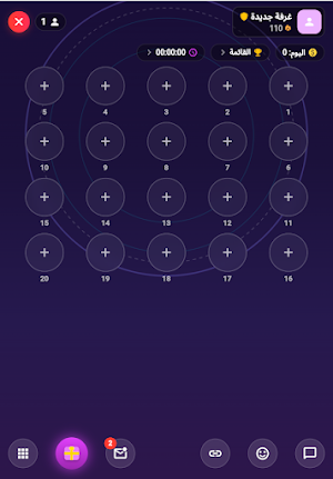 Torki Star | تركي ستار Screenshot 0