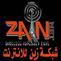 شبكة زين للانترنت