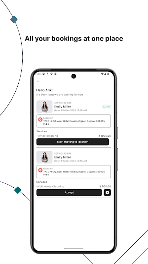 DomestiCR  Pro Screenshot 3