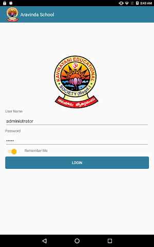 Kavirayani School Screenshot 1