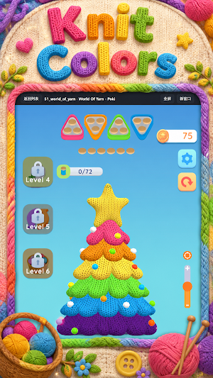 Knit And Match Screenshot 3