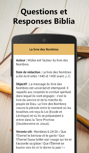 Questions et reponses bibliques Screenshot 3