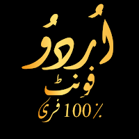 Urdu Fonts Hub