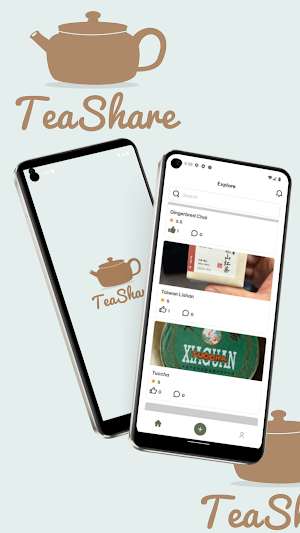 Tea Share Screenshot 3