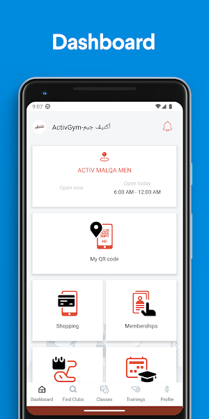 Activgyms Screenshot 0