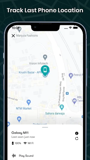 Find My Device - IMEI Tracker Screenshot 3