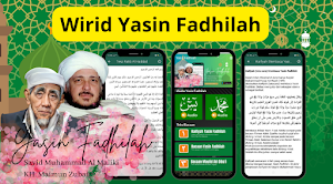 Wirid Yasin Fadhilah Screenshot 1