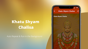 Khatu Shyam - Aarti Chalisa Screenshot 2