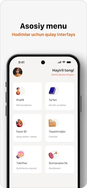 DOMU Mobile Screenshot 1
