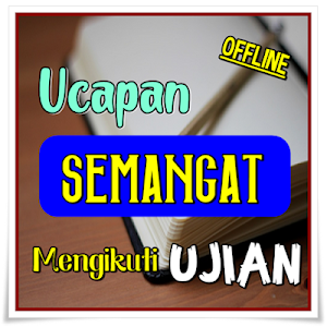 Kata Ucapan Semangat Mengikuti Screenshot 2