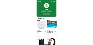 SkidkaApp Screenshot 2