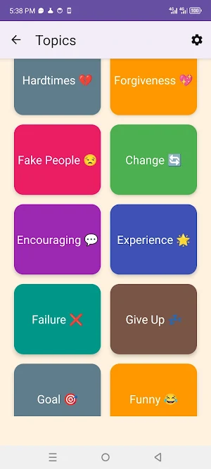 LIFE QUOTES Screenshot 2