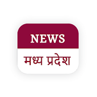 MP News - MP Live TV Breaking News & Daily E-Paper