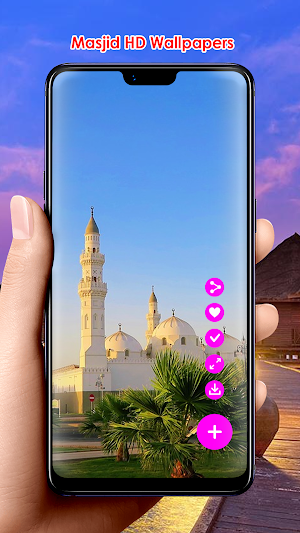 Masjid HD Wallpapers Screenshot 2