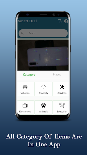Smart Deal Screenshot 2
