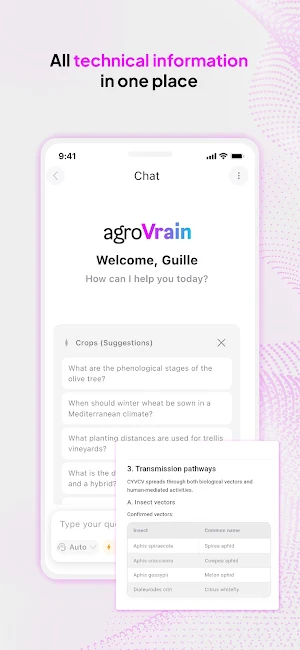 AgroVrain Screenshot 2
