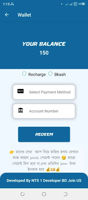 Cash King v2 Screenshot 2