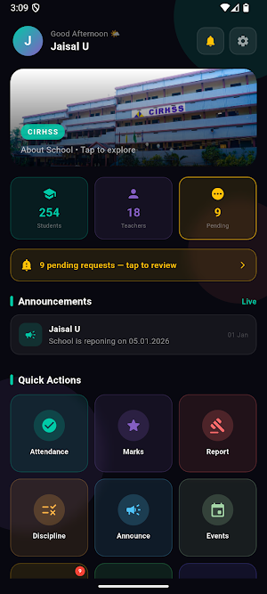 CIRHSS Screenshot 0