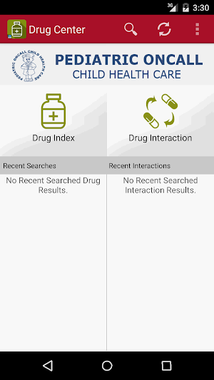 Drug Center - Pediatric Oncall Screenshot 0