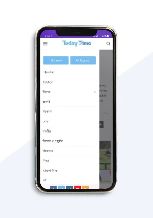 Today Time Screenshot 1