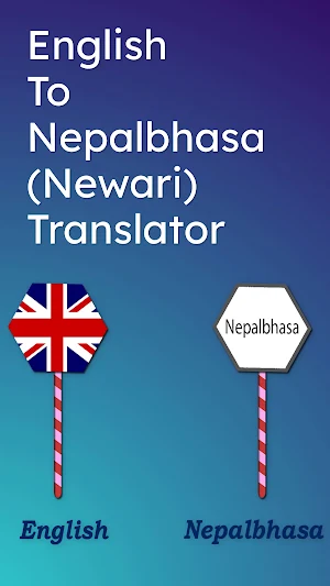 English Nepalbhasa Translator Screenshot 0