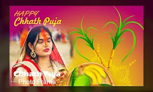 Chhath Puja Photo Frame Screenshot 3
