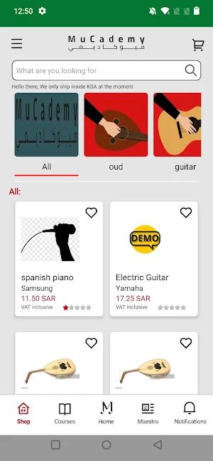 Mucademy Screenshot 1