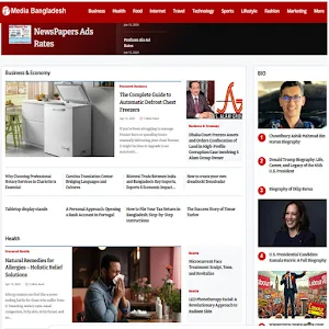 Media Bangladesh Screenshot 1